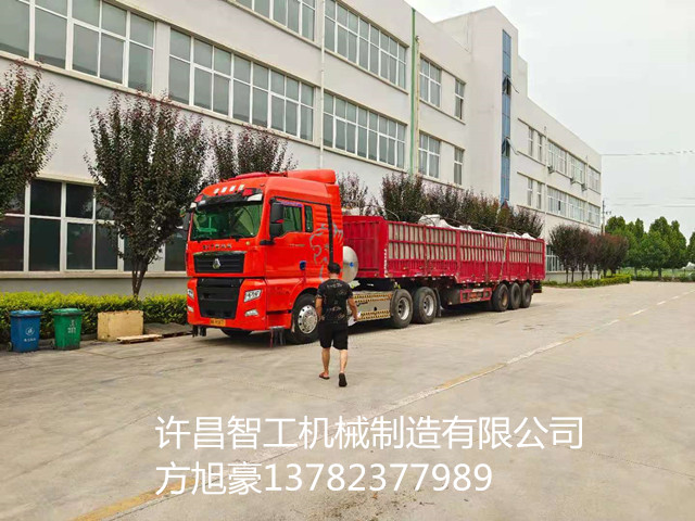 寰俊鍥剧墖_20210815160822.jpg 寰俊鍥剧墖_20210815160822.jpg